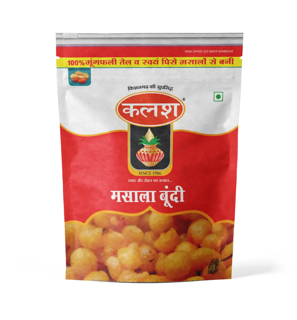 Masala Bundi